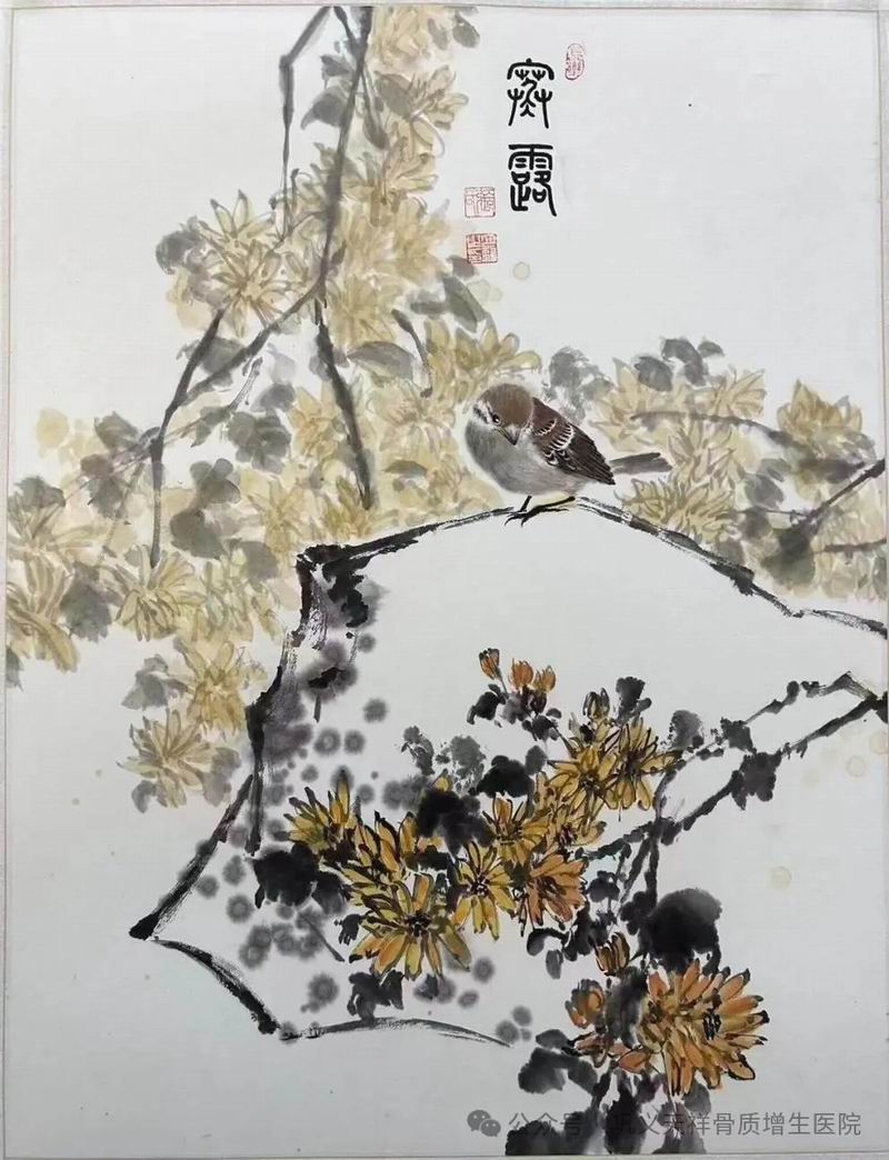 640_wx_fmt=jpeg&tp=webp&wxfrom=10005&wx_lazy=1&wx_co=1 (2).jpg