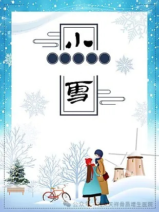 640_wx_fmt=jpeg&tp=webp&wxfrom=10005&wx_lazy=1&wx_co=1 (5).jpg