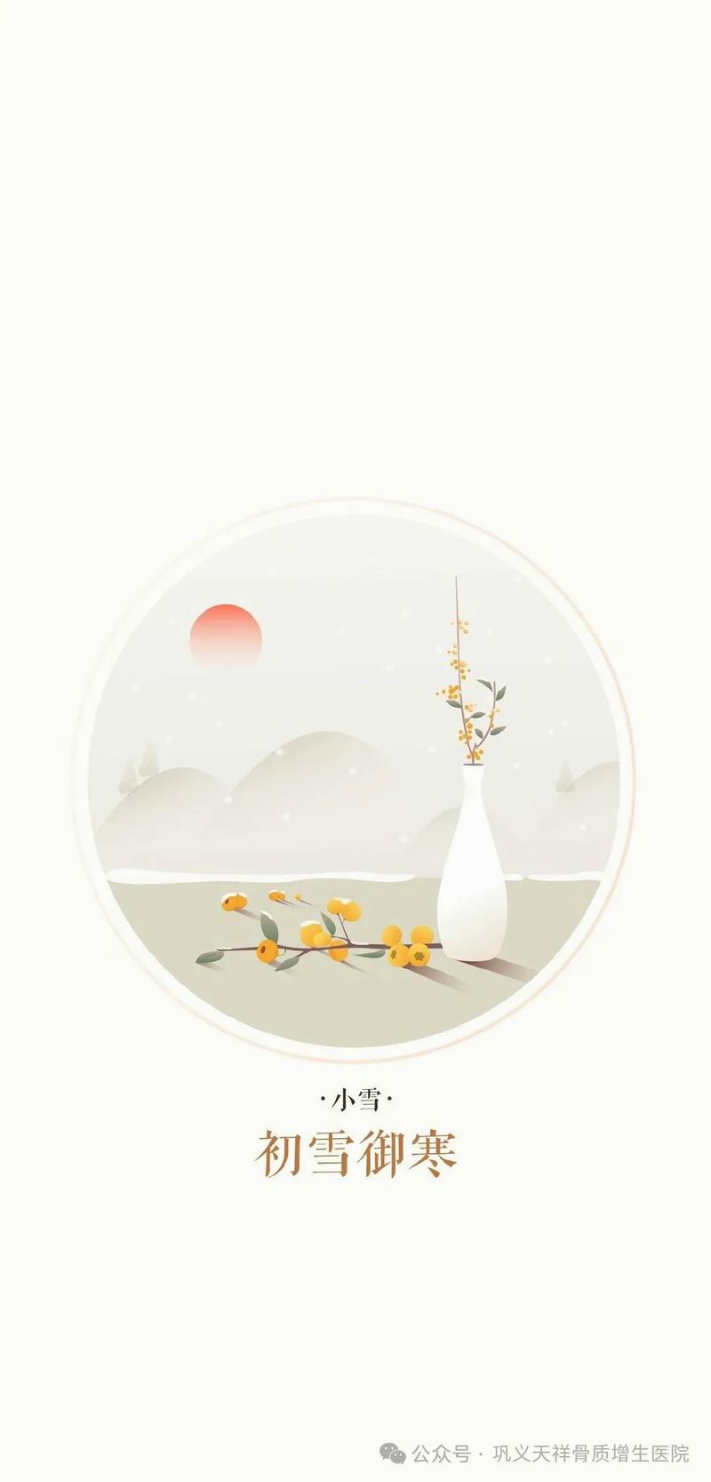 640_wx_fmt=jpeg&tp=webp&wxfrom=10005&wx_lazy=1&wx_co=1 (6).jpg