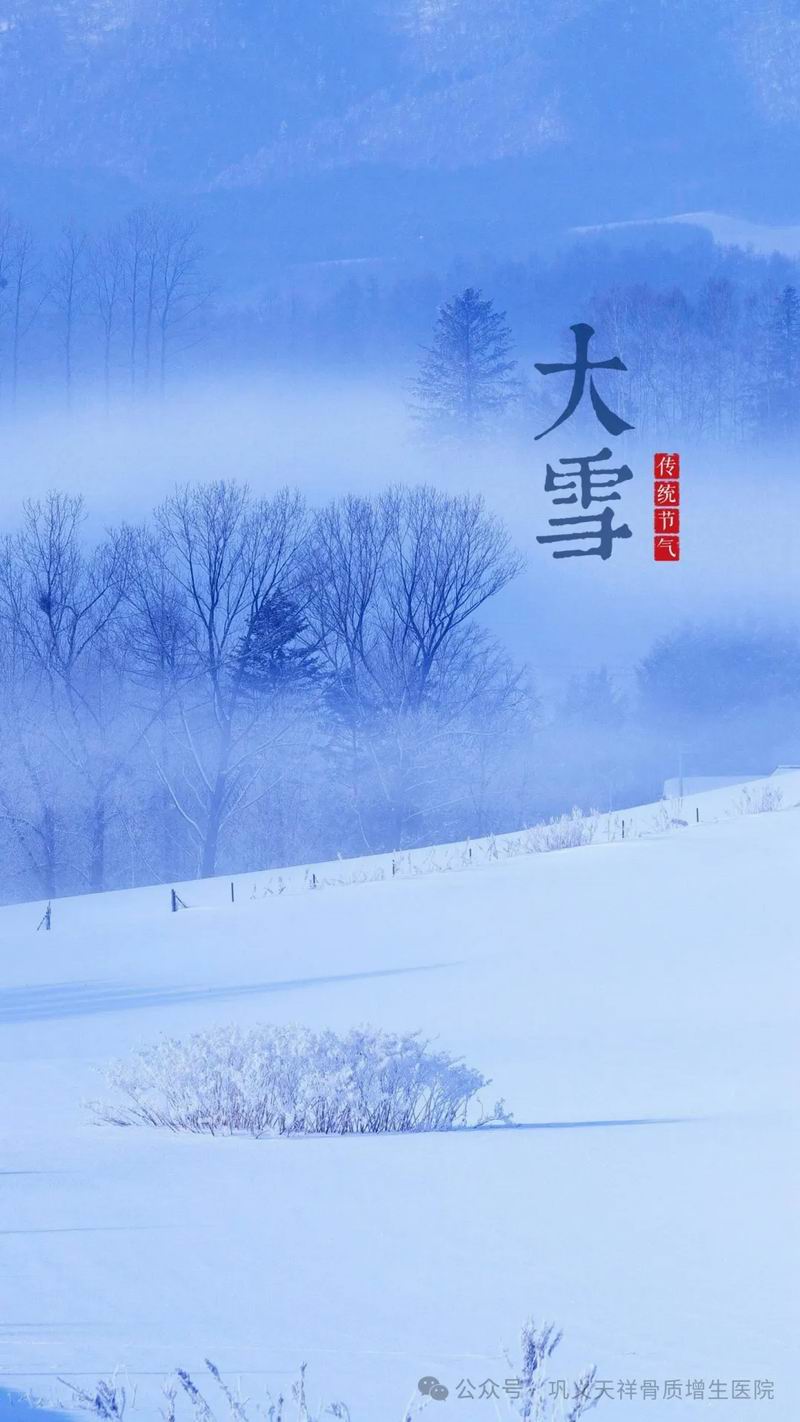 640_wx_fmt=jpeg&tp=webp&wxfrom=10005&wx_lazy=1&wx_co=1 (12).jpg