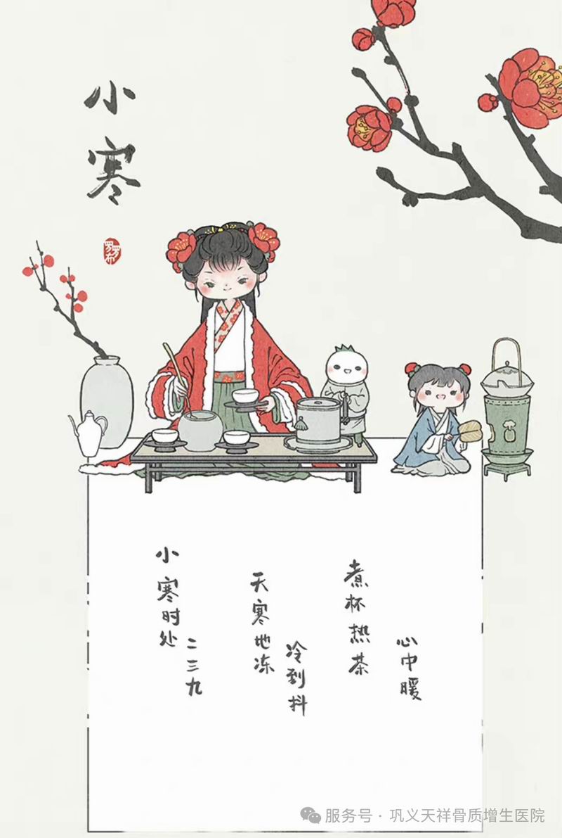 640_wx_fmt=png&tp=webp&wxfrom=10005&wx_lazy=1&wx_co=1 (1).jpg