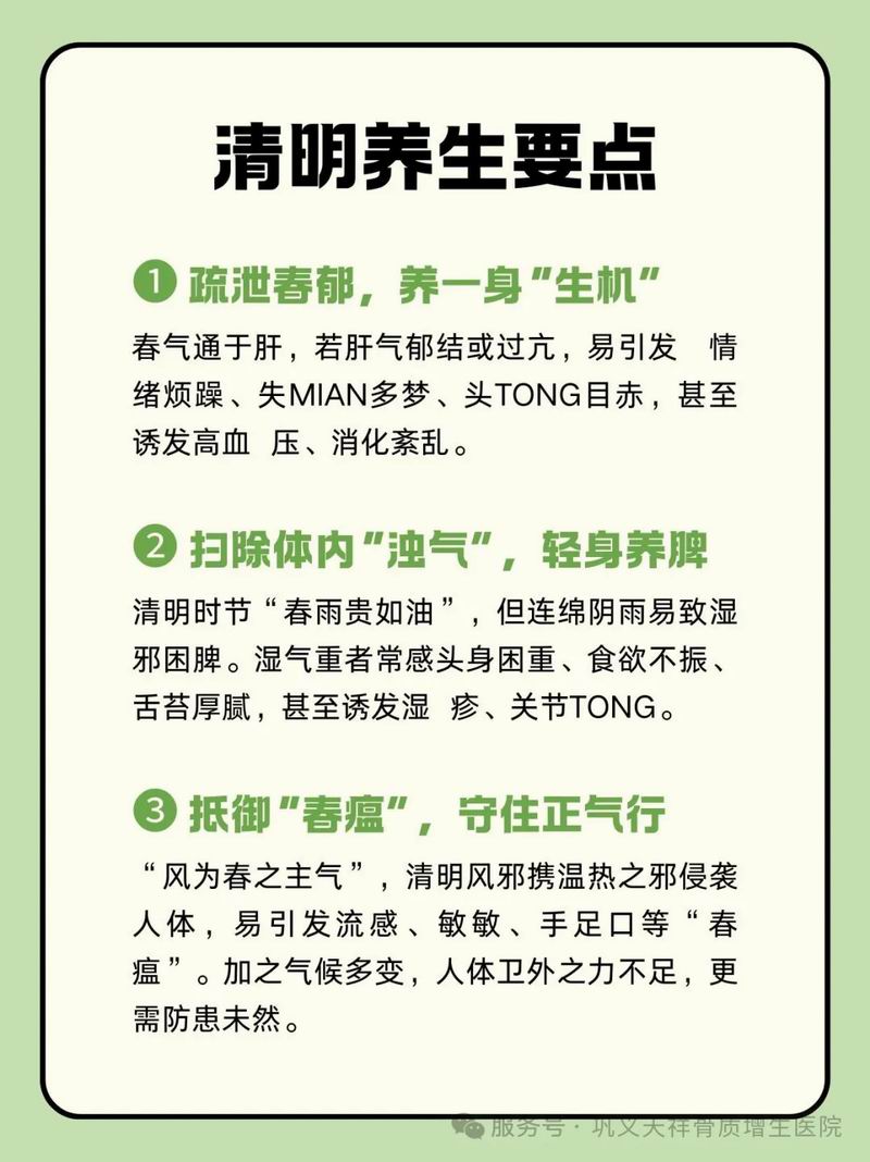 640_wx_fmt=jpeg&tp=webp&wxfrom=10005&wx_lazy=1&wx_co=1 (25).jpg