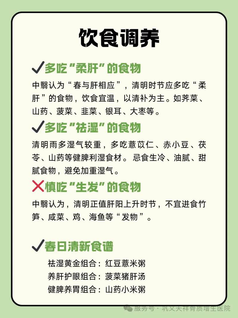 640_wx_fmt=jpeg&tp=webp&wxfrom=10005&wx_lazy=1&wx_co=1 (26).jpg