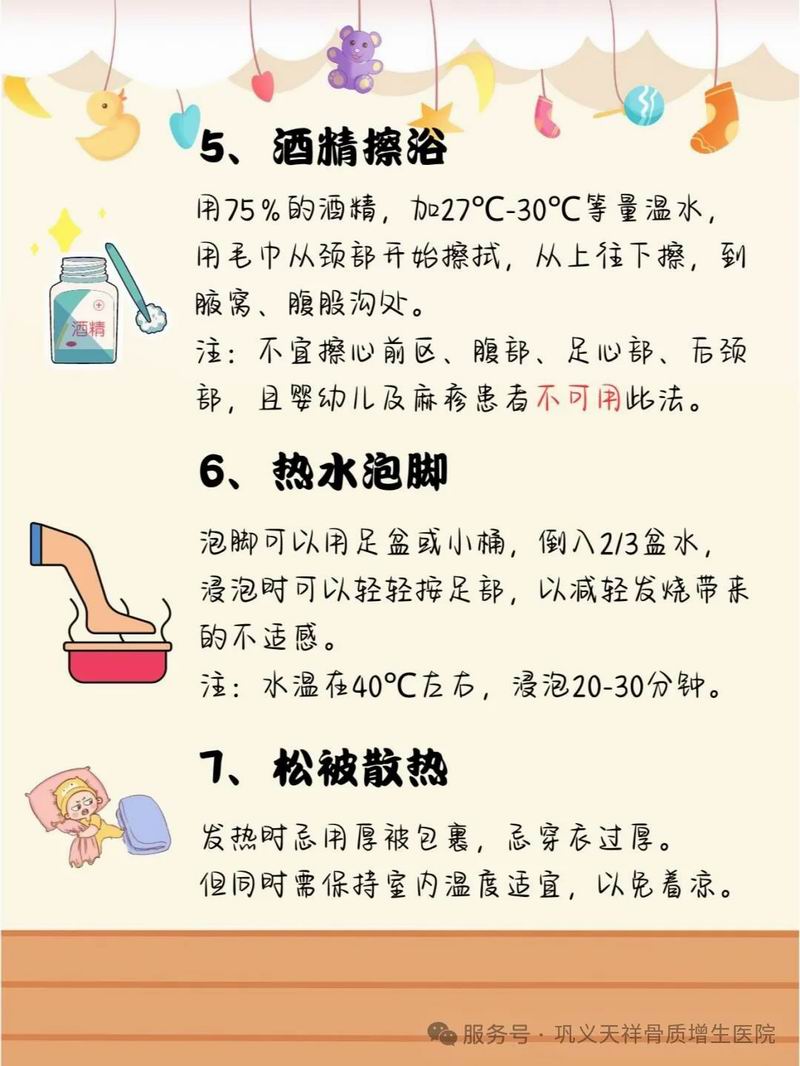 640_wxfrom=10012&tp=wxpic&wx_fmt=jpeg (1).jpg