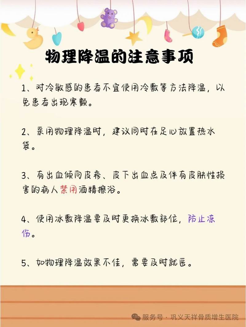 640_wxfrom=10012&tp=wxpic&wx_fmt=jpeg (2).jpg