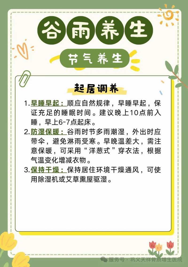 640_wx_fmt=jpeg&tp=webp&wxfrom=10005&wx_lazy=1 (1).jpg