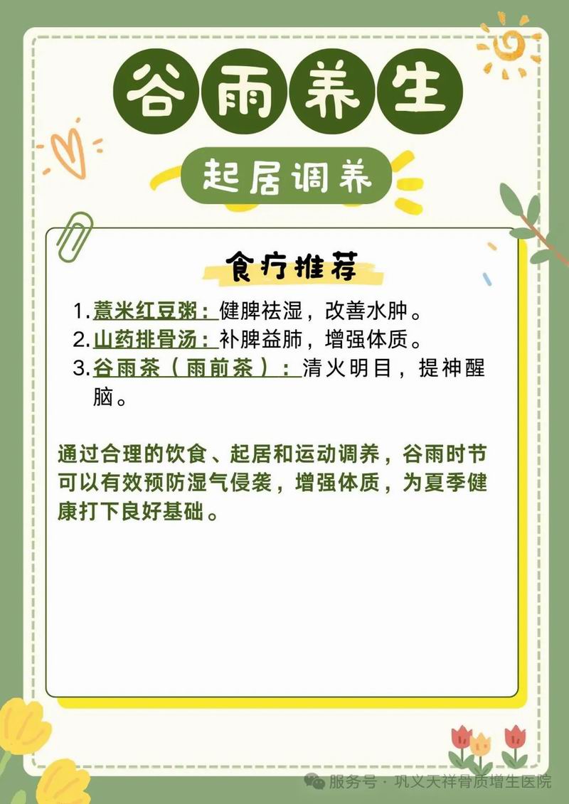 640_wx_fmt=jpeg&tp=webp&wxfrom=10005&wx_lazy=1 (3).jpg