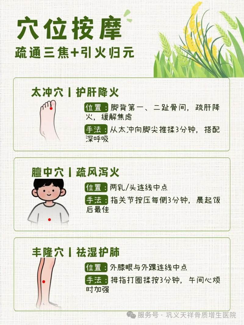 640_wx_fmt=jpeg&watermark=1&tp=webp&wxfrom=10005&wx_lazy=1 (2).jpg