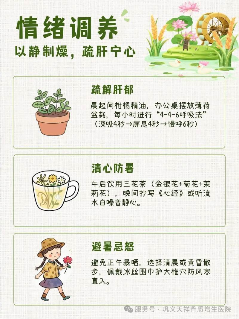 640_wx_fmt=jpeg&watermark=1&tp=webp&wxfrom=10005&wx_lazy=1 (4).jpg