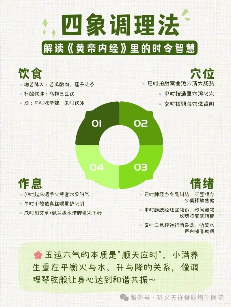 640_wx_fmt=jpeg&watermark=1&tp=webp&wxfrom=10005&wx_lazy=1 (5).jpg